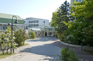 Evangelisches Krankenhaus Hubertus Berlin
